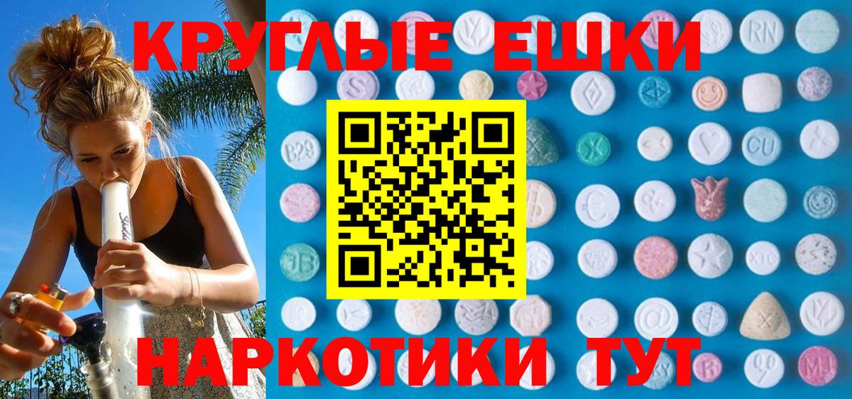 ЭКСТАЗИ louis Vuitton  Вход с VPN  Экстази  кракен ссылки  Среднеуральск  Ecstasy Punisher 