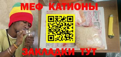 амфетамин Будённовск