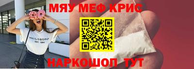кокаин колумбия Бугуруслан