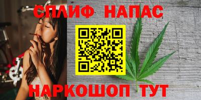 амфетамин Будённовск