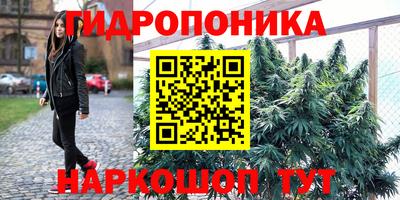 таблы Бузулук