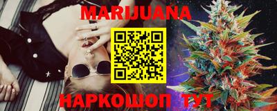 кокаин колумбия Бугуруслан