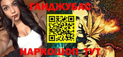 кокаин колумбия Бугуруслан