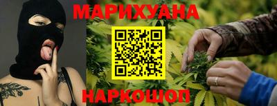 амфетамин Будённовск