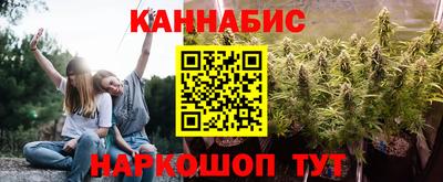 амфетамин Будённовск