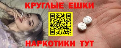 амфетамин Будённовск