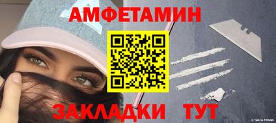 кокаин колумбия Бугуруслан