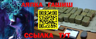 кокаин колумбия Бугуруслан