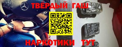 кокаин колумбия Бугуруслан