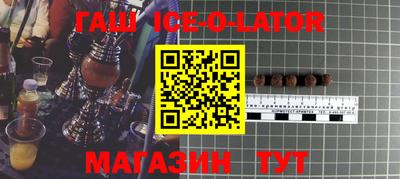 кокаин колумбия Бугуруслан