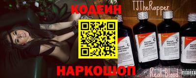 таблы Бузулук